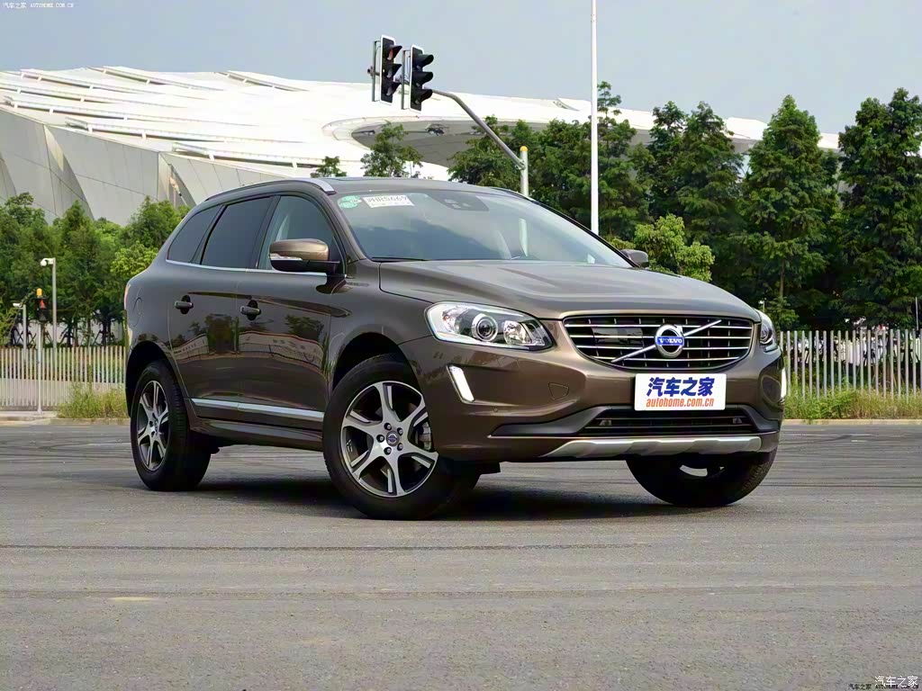 2015款 t5 智雅版