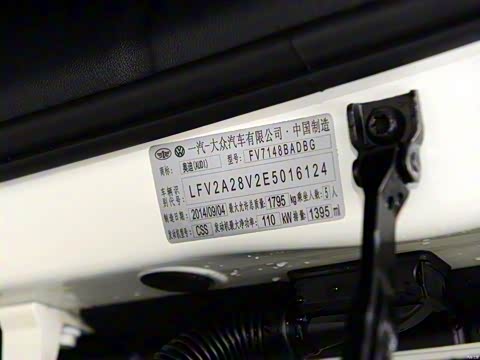 2014�� Limousine 35 TFSI �Զ���ȡ��