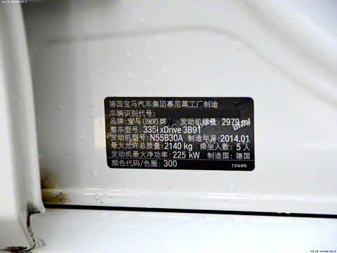 2014�� 335i xDrive