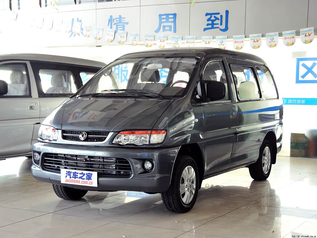 汽车图片 东风风行 菱智 2012款 商用版 1.6l 标准型