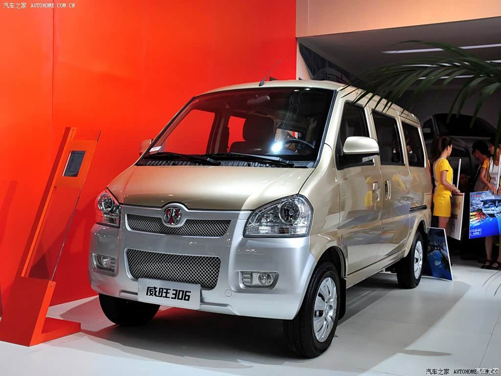 2011款 1.3l豪华型8座