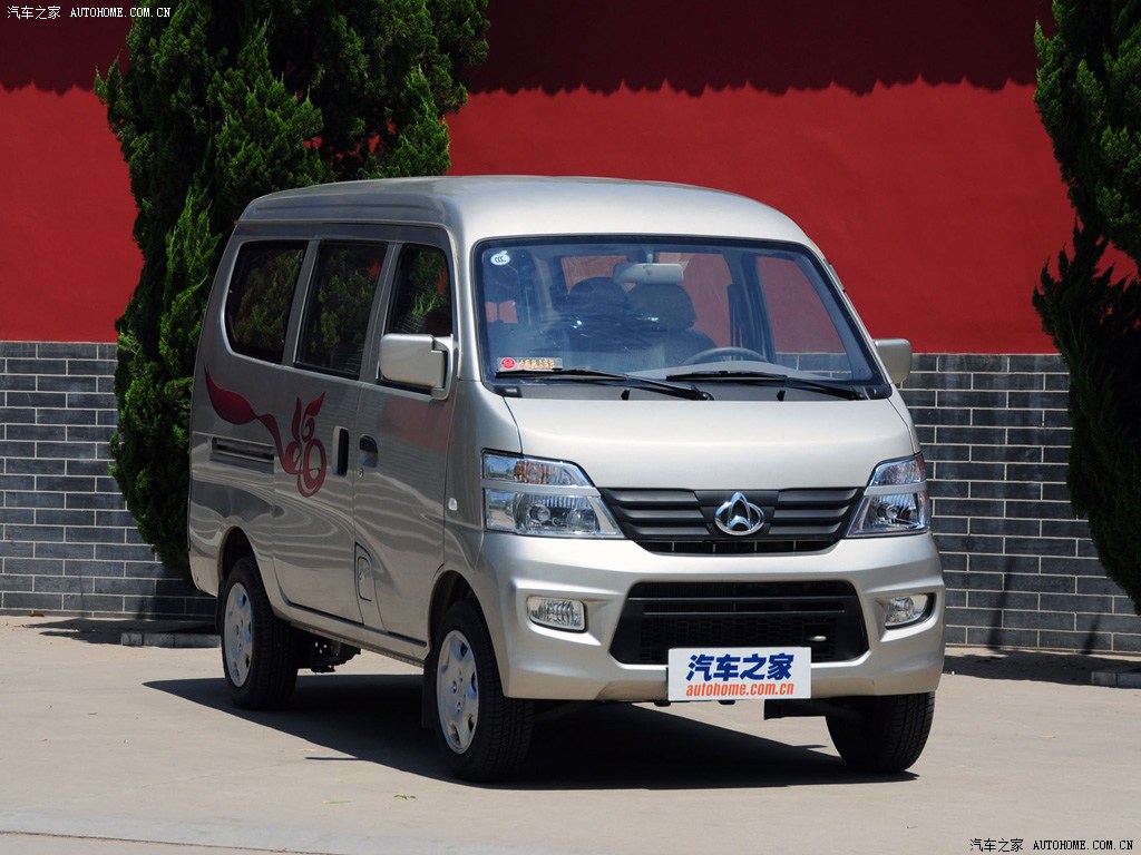 长安之星2 2012款 1.0l超值版jl465qh  认证