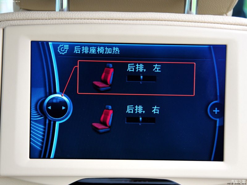 宝马(进口) 宝马7系 2011款 750li xdrive