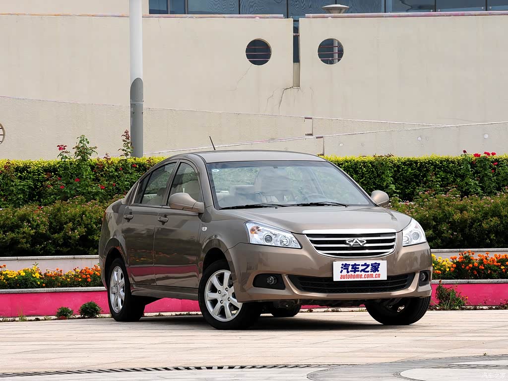 奇瑞汽车 奇瑞e5 2011款 1.5l 手动智悦型