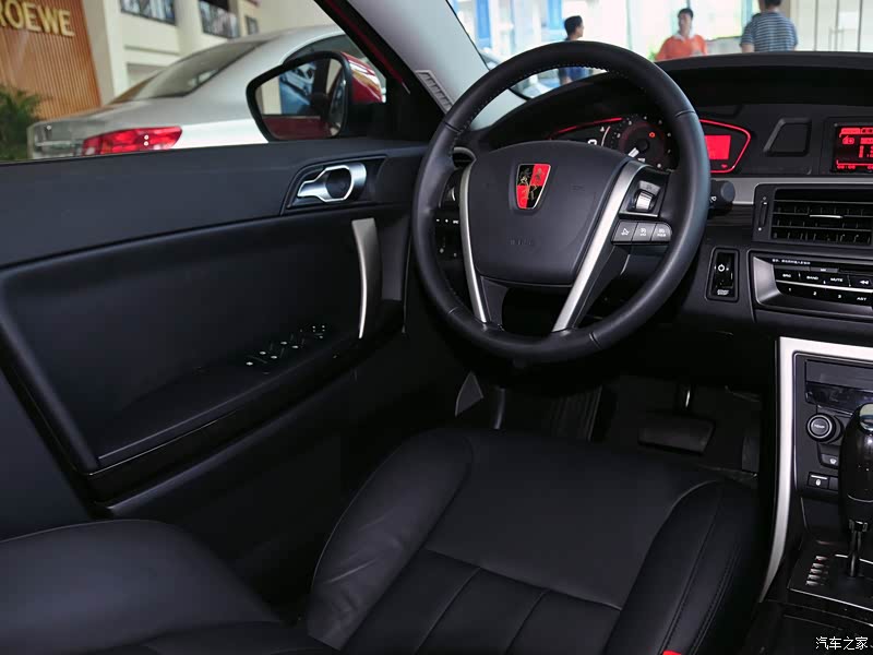 上汽集团 荣威550 2012款 550 1.8l 自动超值版