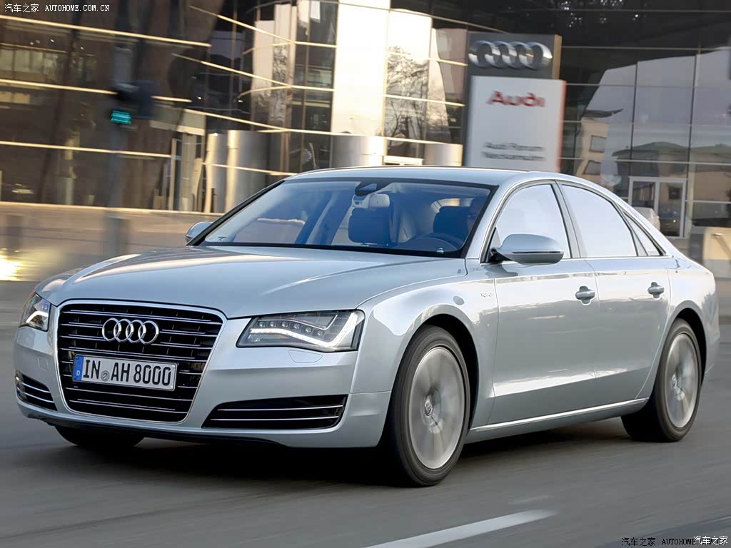 奥迪a8 2013款 a8 hybrid 1605618图片_奥迪_汽车图库_汽车之家