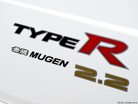 2011 TYPE R Mugen 2.2