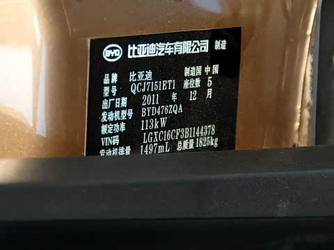 2011�� 1.5T �ֶ������