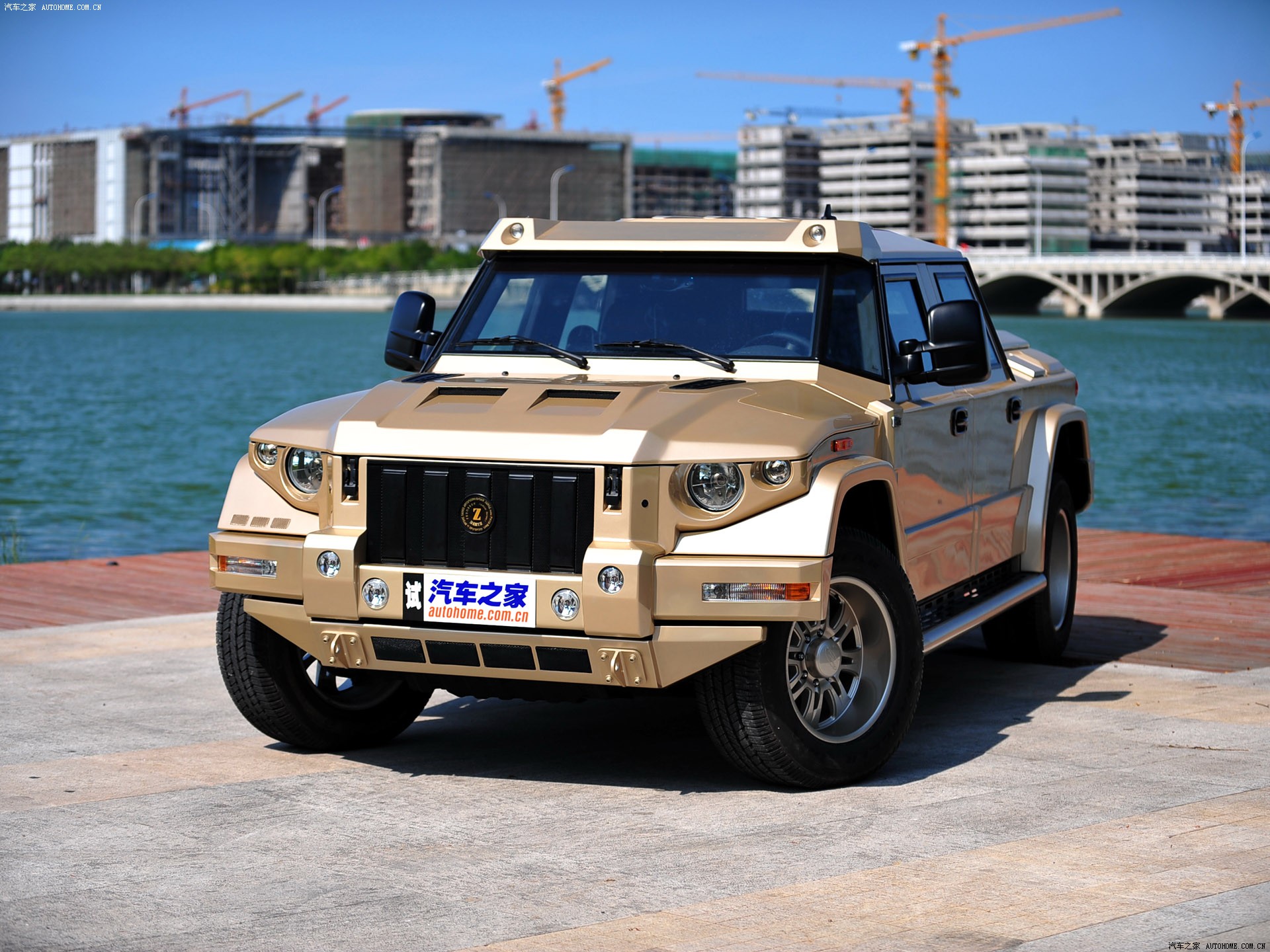 战盾凯佰赫——车主发布价格