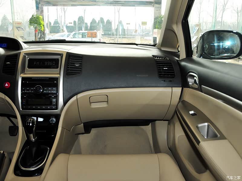 长城汽车 长城c50 2012款 1.5t 手动精英型