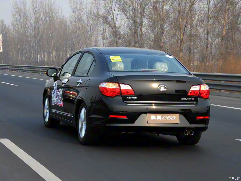 长城汽车 长城c50 2012款 1.5t 手动精英型