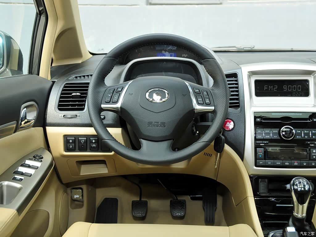 长城汽车 长城c50 2012款 1.5t 手动精英型