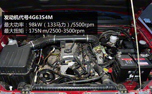 【陆风X8是一部什么样的车 最全解答_陕西路