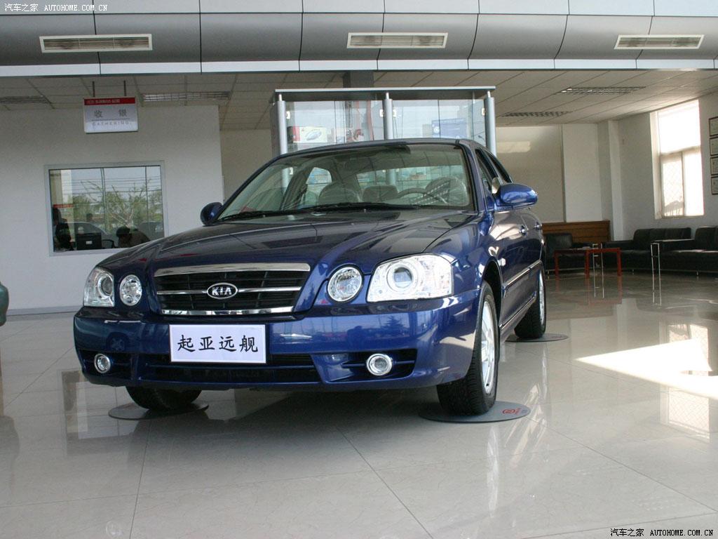 东风悦达起亚 远舰 2005款 20l at gls