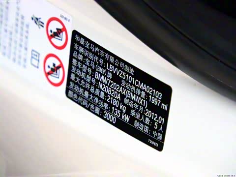 2012�� xDrive20i ������