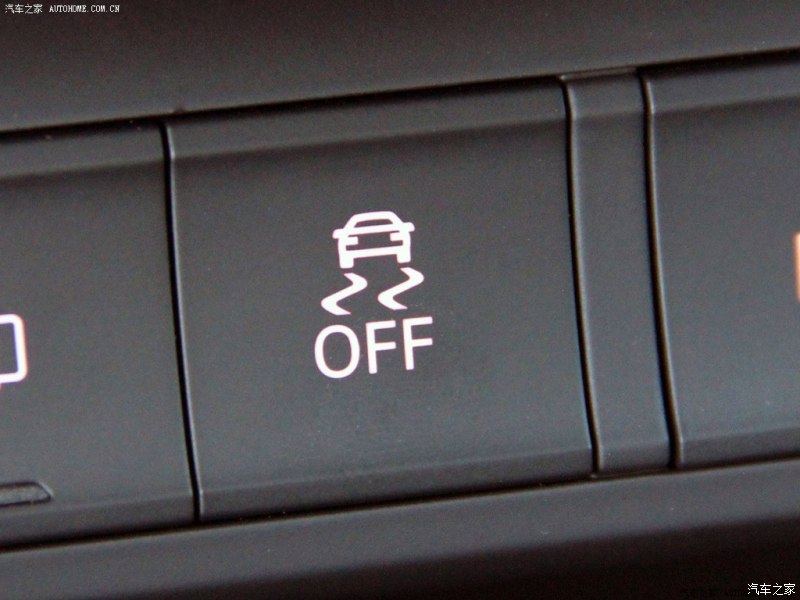Ford traction control button #3