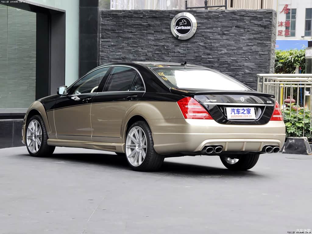 卡尔森 s级 2012款 cs60 皇家版 1535854图片_卡尔森_汽车图库_汽车之