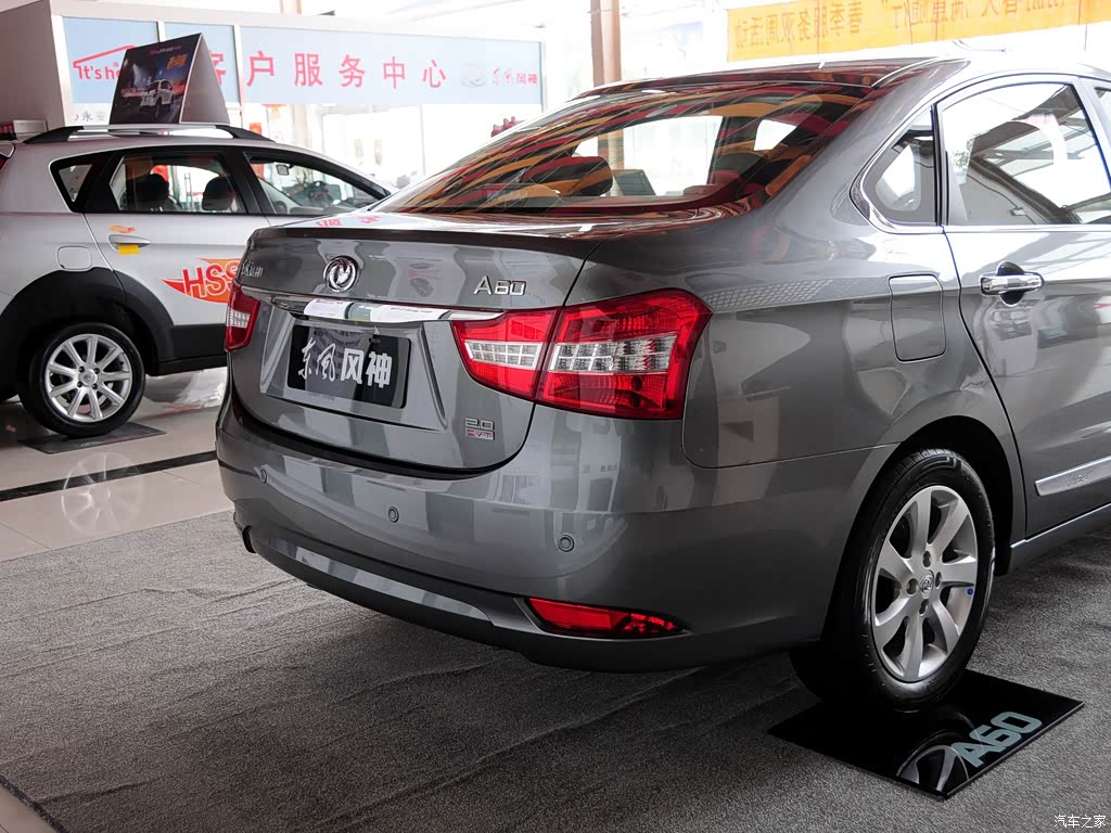 东风乘用车 风神a60 2012款 2.0l cvt科技型