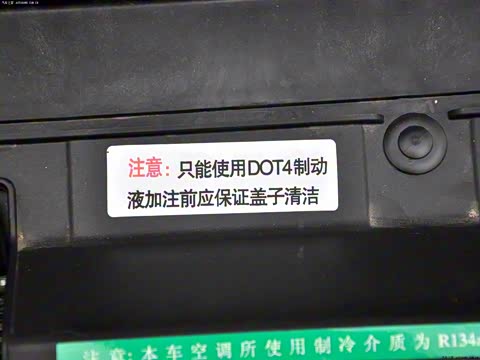 2012�� ���� 1.6L �Զ�Ʒ����