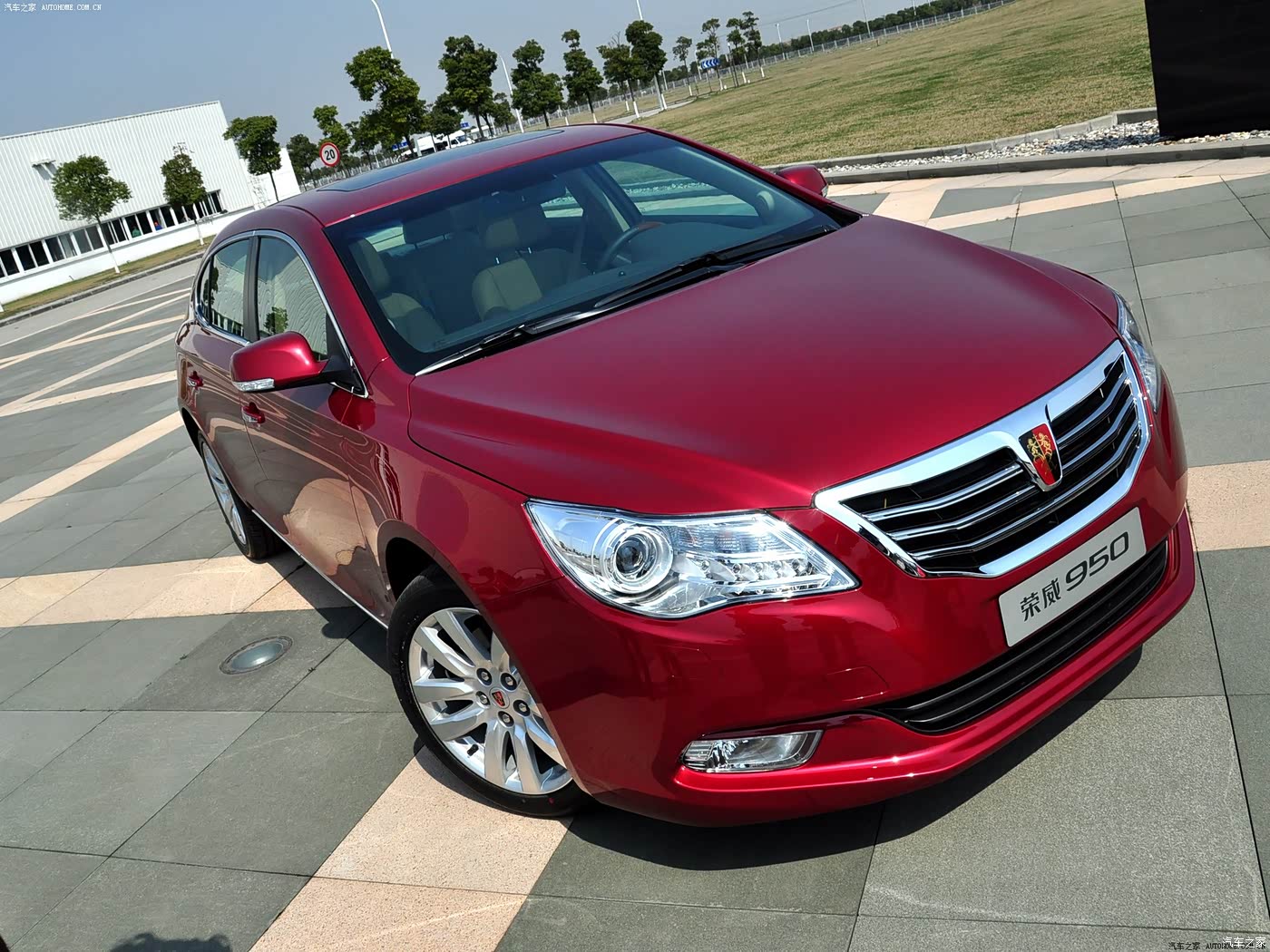 荣威950|图片|外观|内饰|高清大图|实拍图