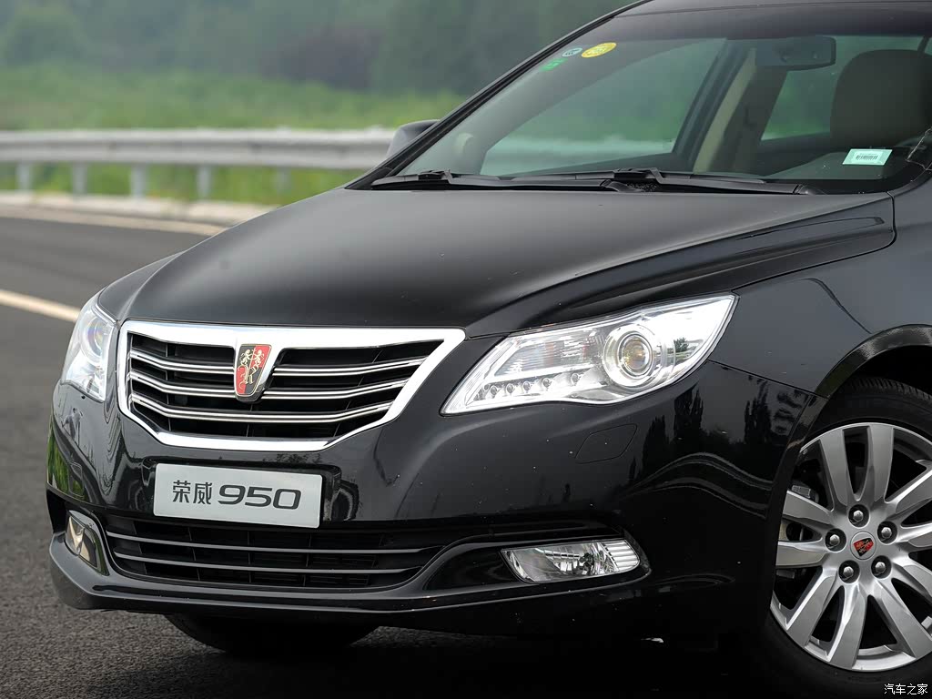 上汽集团 荣威950 2012款 2.4l 豪华行政版