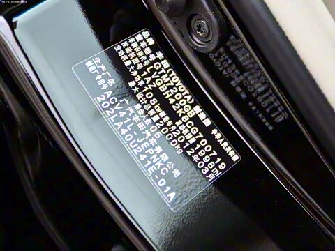 2012�� 200G ���������