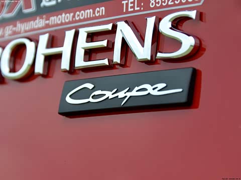 2012�� 2.0T �Զ�������