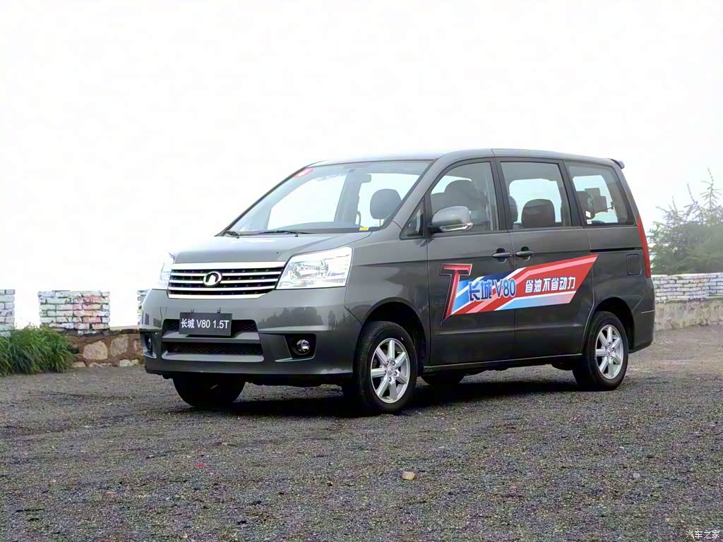 长城汽车 长城v80 2012款 1.5t 手动雅尚型