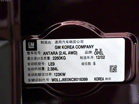 2012�� 2.4L ����������