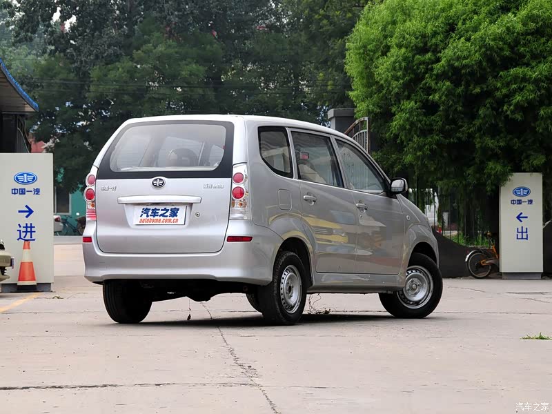 一汽吉林 森雅m80