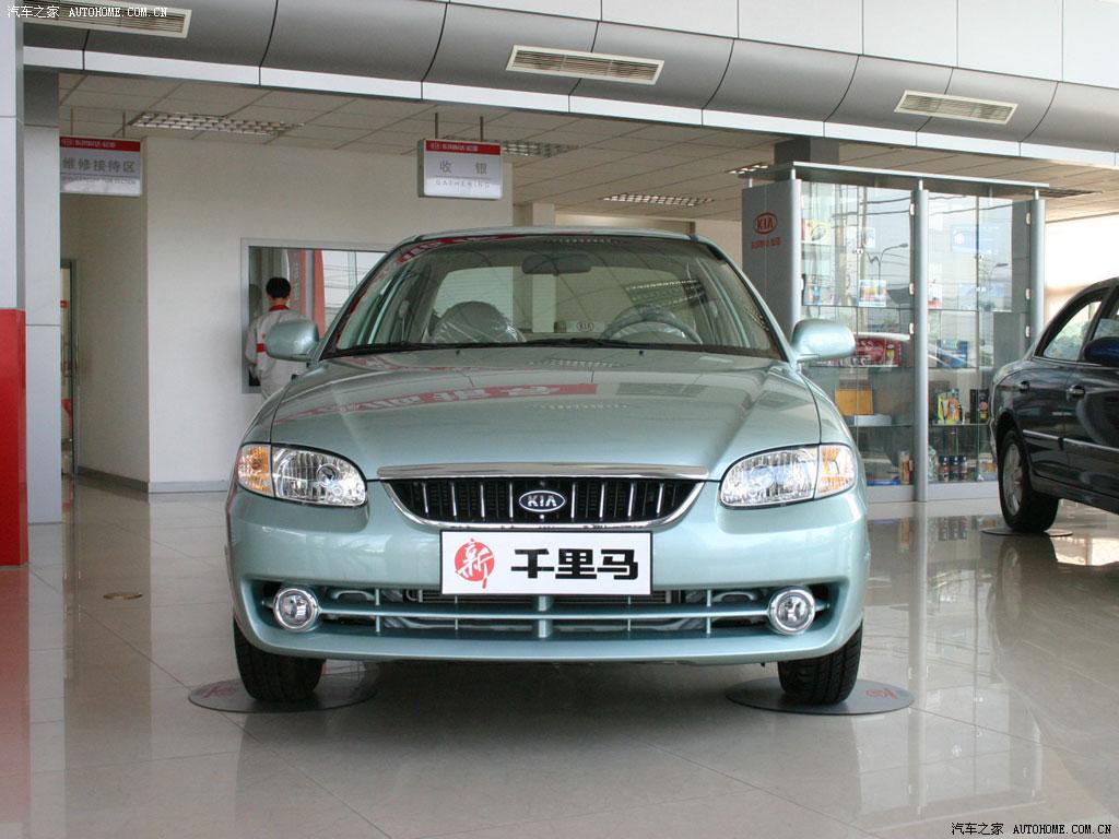 东风悦达起亚 千里马 2006款 1.6l at特别版gl