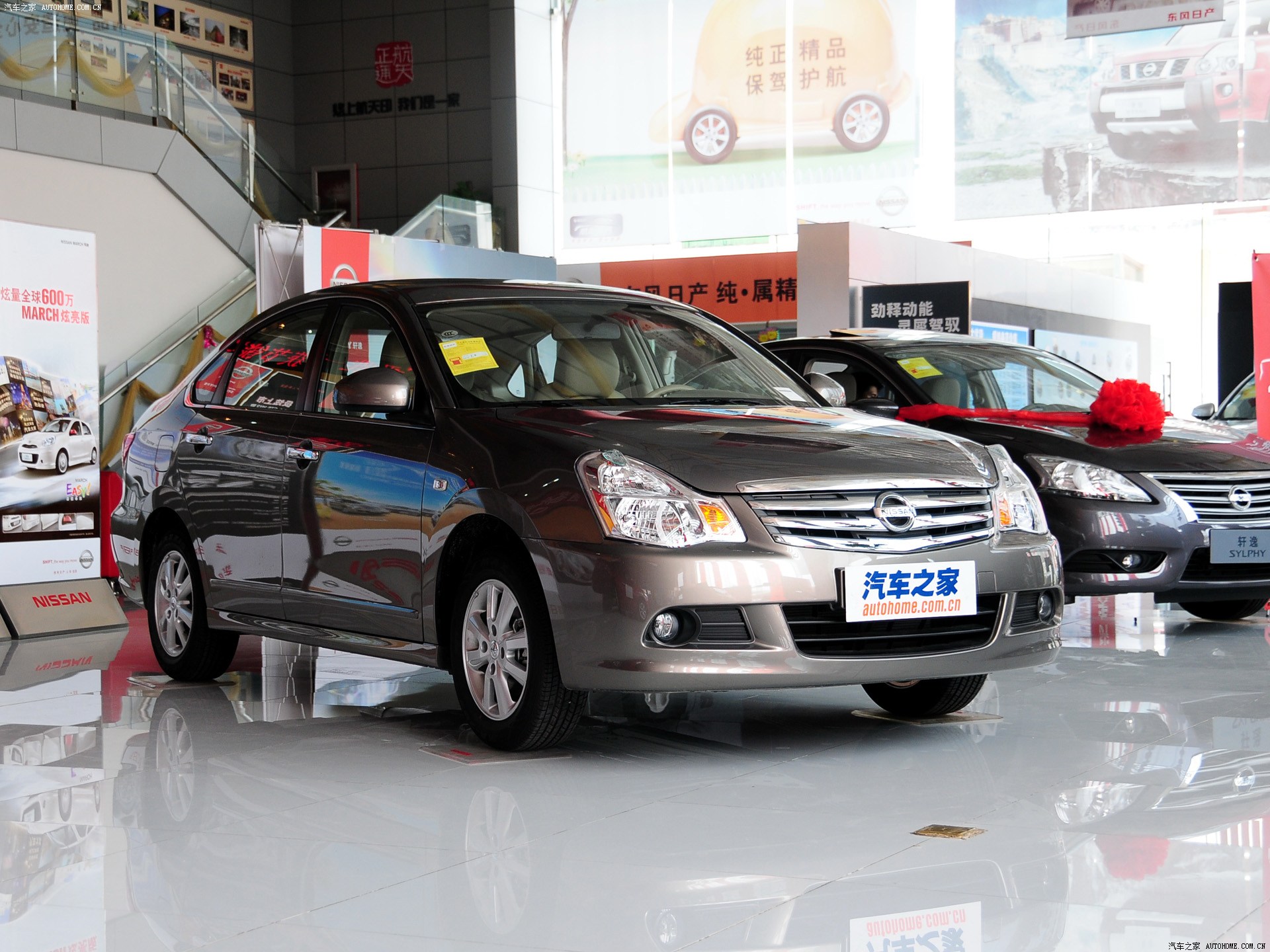 车主价格_2012款 经典 1.6xl 自动豪华版_汽车之家