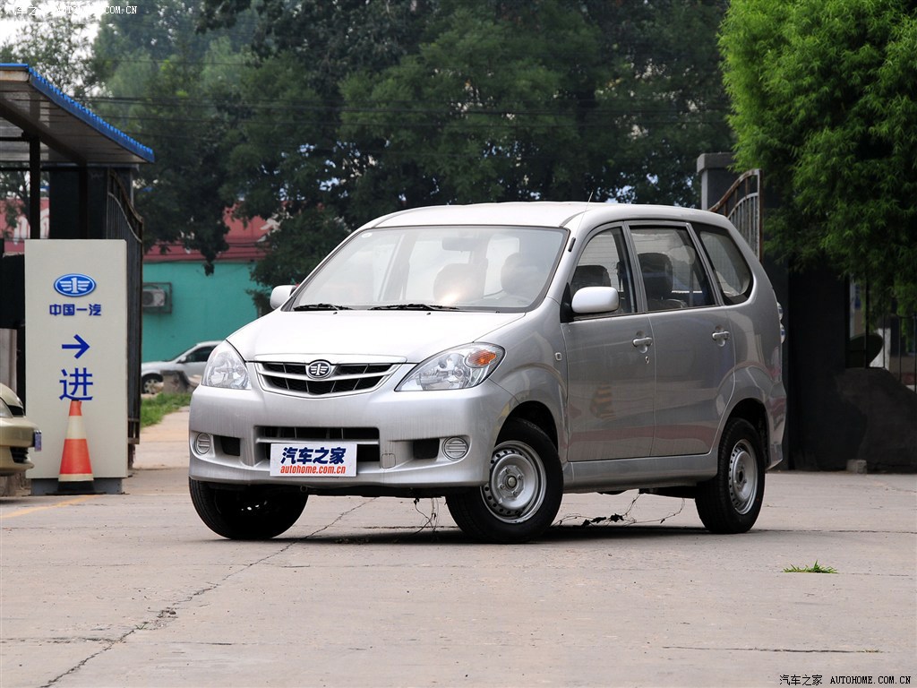 一汽吉林 森雅m80 2011款 超值版 1.3l 手动5座