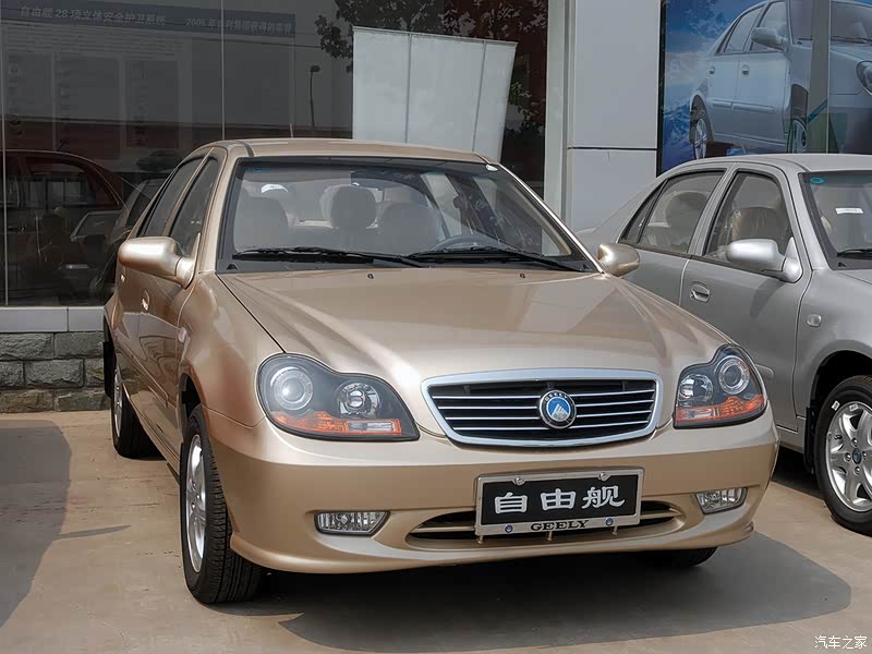 【图解图片_新汇通汽车自由舰图片】-汽车之家