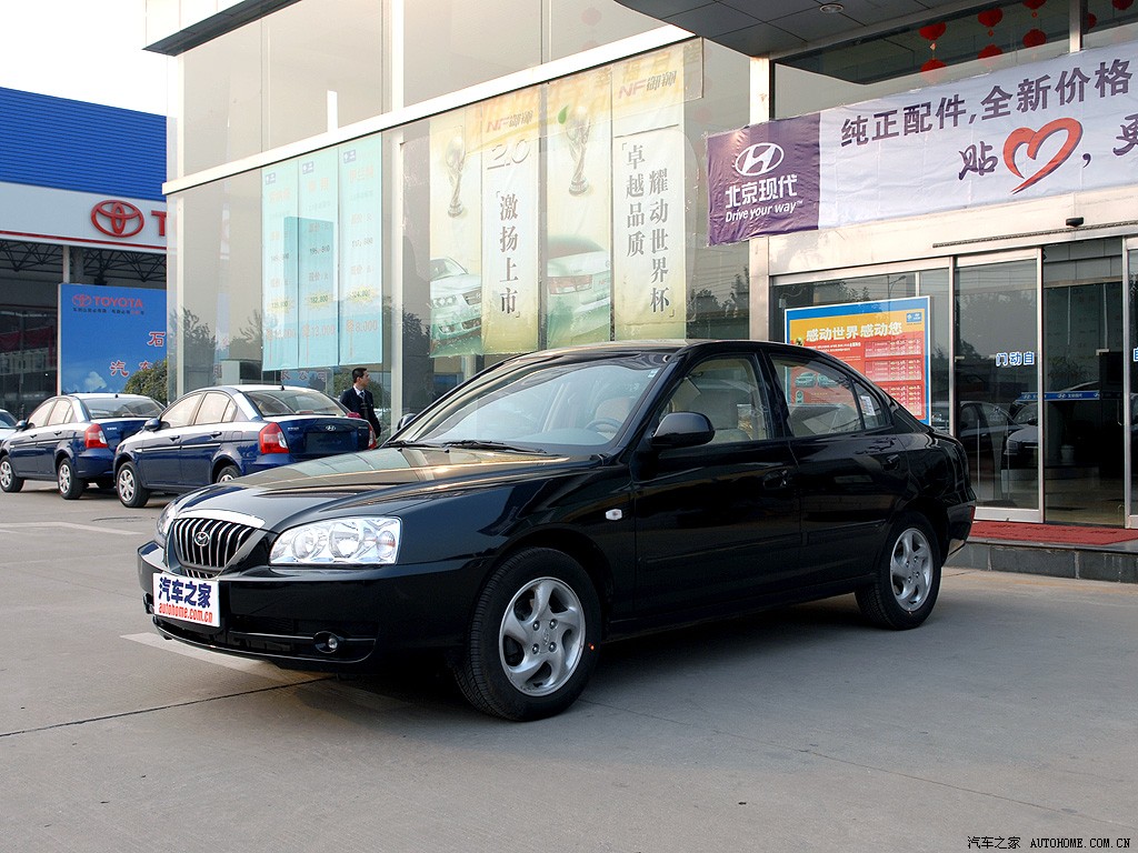 北京现代 伊兰特 2005款 16l 手动标准型