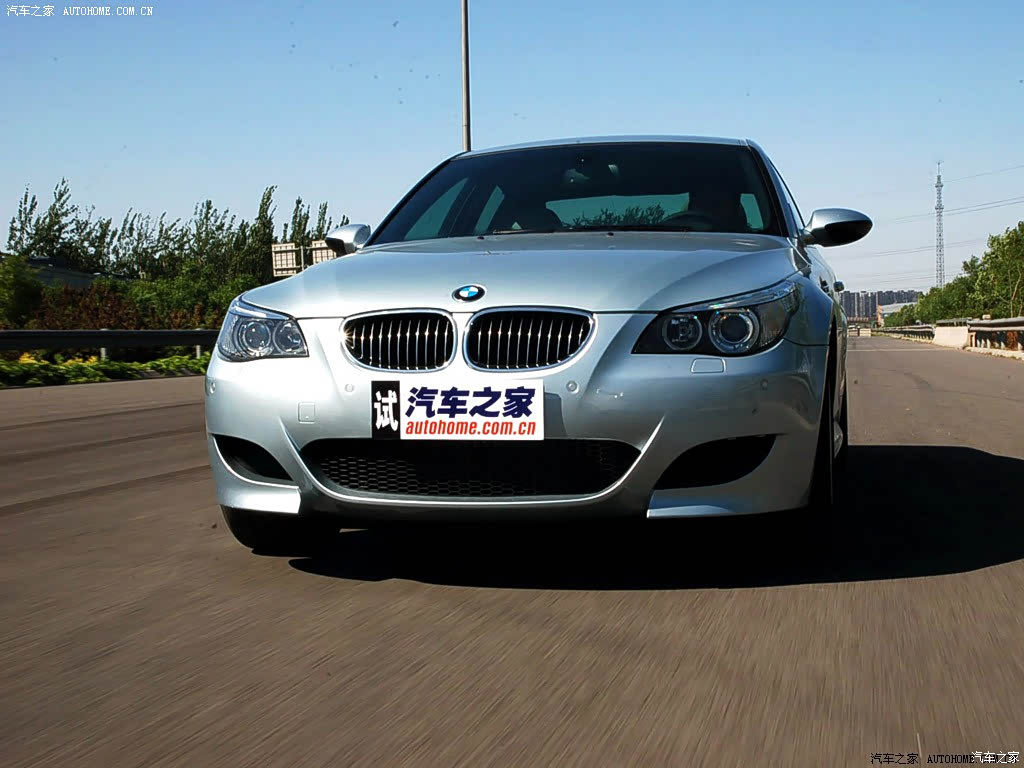 宝马m5 2005款 m5 98469图片_宝马_汽车图库_汽车之家