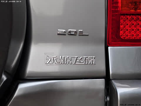 2008�� 2.0L �ֶ���Ӣ��