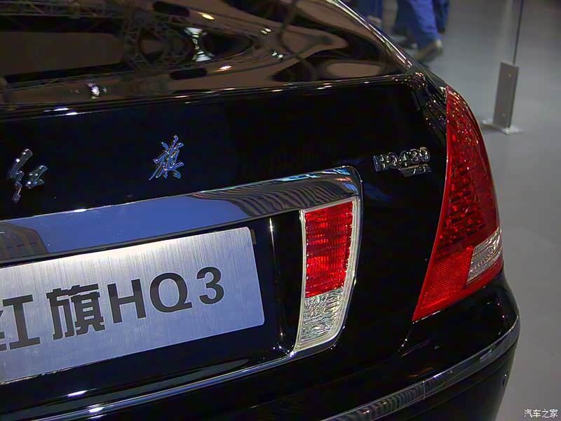 一汽红旗 红旗盛世 2009款 4.3l 精英型