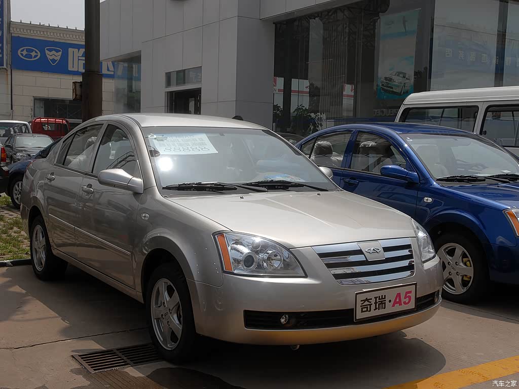 2006款 2.0l 精英型