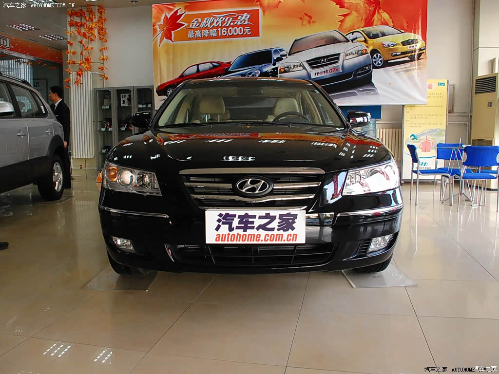 御翔2006款 2.0l 自动豪华型 126438图片_现代_汽车图库_汽车之家