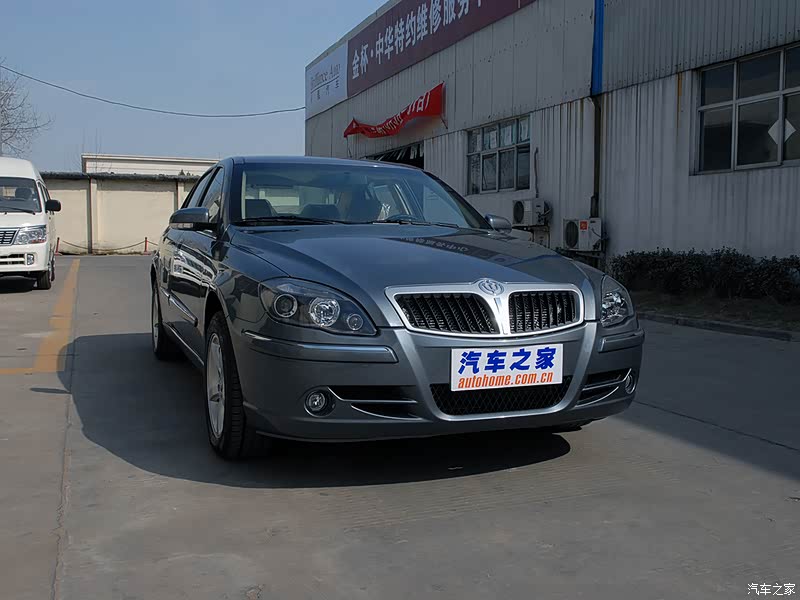 华晨中华 中华骏捷 2006款 1.8l 手动舒适型