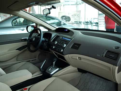 汽车之家|思域|汽车报价大全|本田|思域2006款 1.