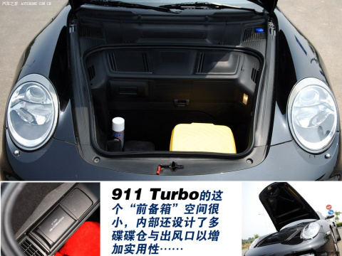 2006 Turbo AT 3.6T