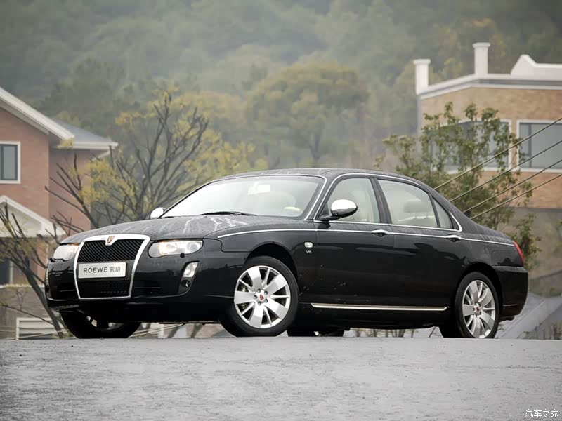 【图解图片_苏州华宏荣威荣威750图片】-汽车之家