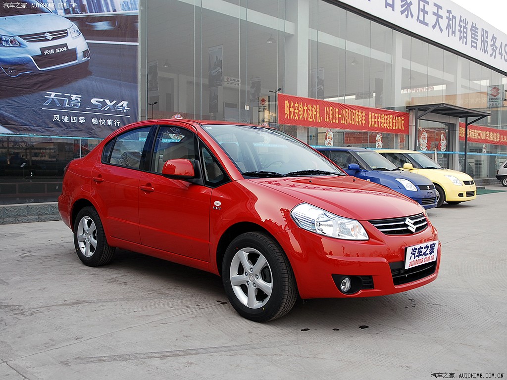 長安鈴木 天語 sx4 2008款 三廂 1.6l 手動豪華型