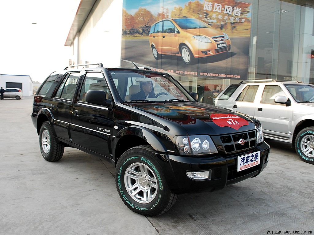 陆风汽车 陆风x6 2007款 2.0l 超值版