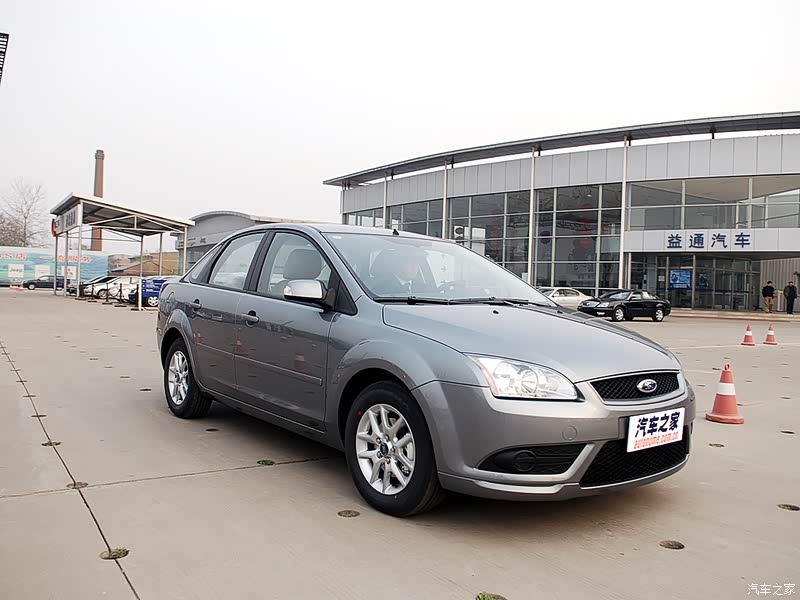 【图解图片_丽水晨隆汽车福克斯图片】-汽车之家