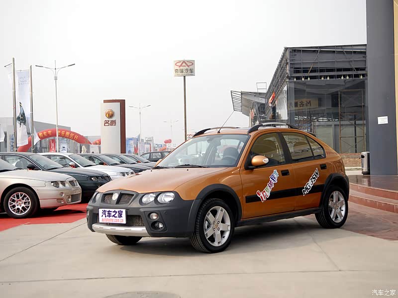 上汽集团 名爵3sw 2008款 1.8l cvt豪华型