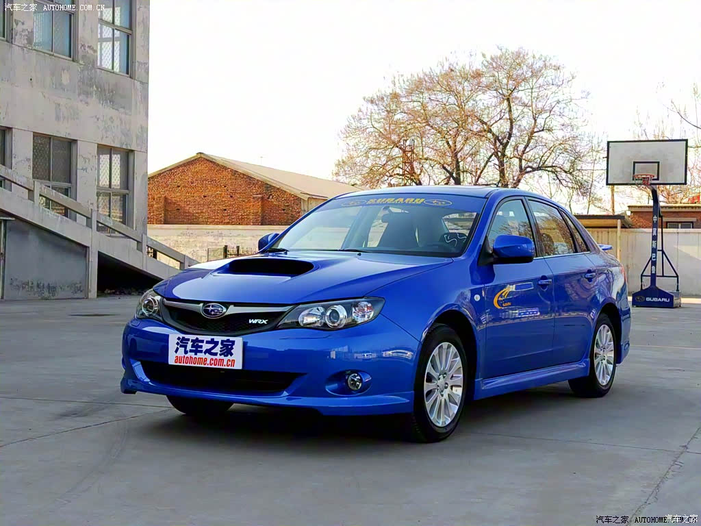 翼豹2008款 2.5t wrx 三厢 246940图片_斯巴鲁_汽车图库_汽车之家