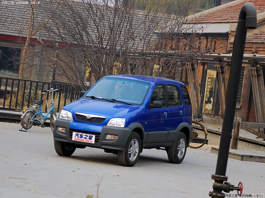 众泰2008 2008款 1.3l 时尚版 133988图片_众泰_汽车图库_汽车之家